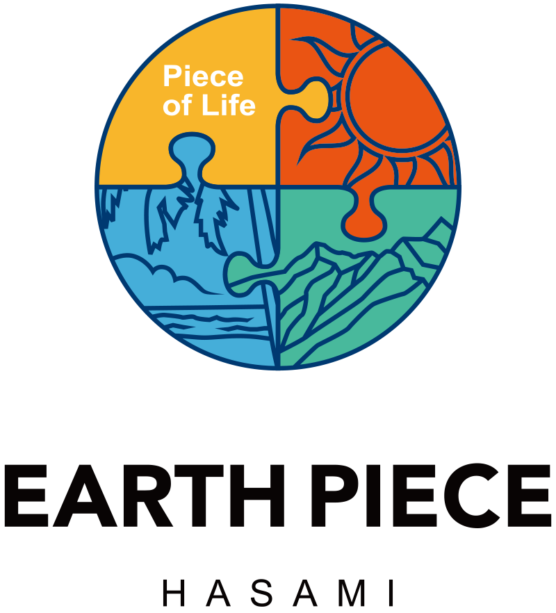 earthpiece